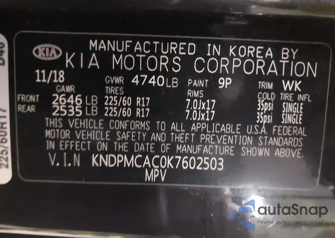 2019 Kia Sportage Lx из США, поврежденный, VIN KNDPMCAC0K7602503